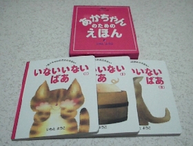 �P�̊G�{��