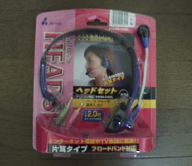 �p��b���K�{����(^^;