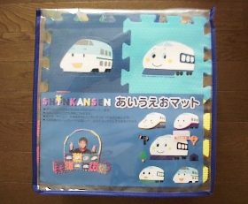 �Ђ炪�Ȃɒ��킾���I(^O^)�^